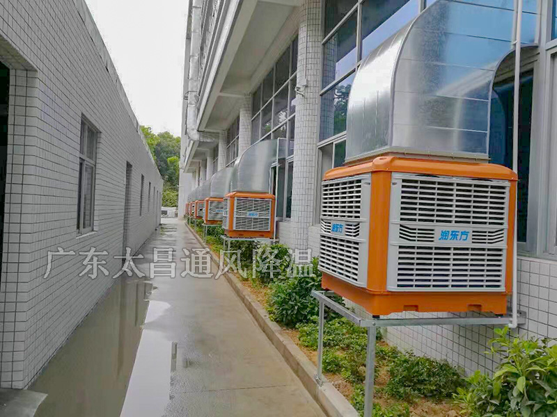 工業(yè)水空調(diào)哪個(gè)品牌好多少錢一臺(tái)？