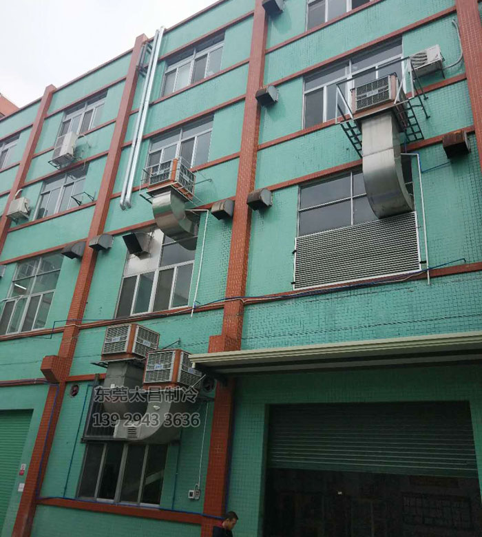 環(huán)?？照{(diào)室外主機(jī)