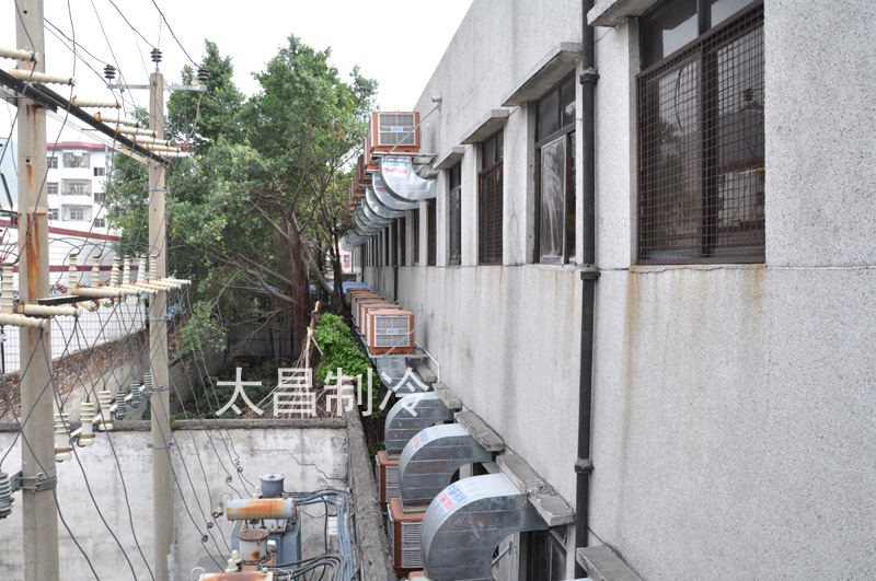 湖北某家五金廠環(huán)保空調(diào)通風降溫案例