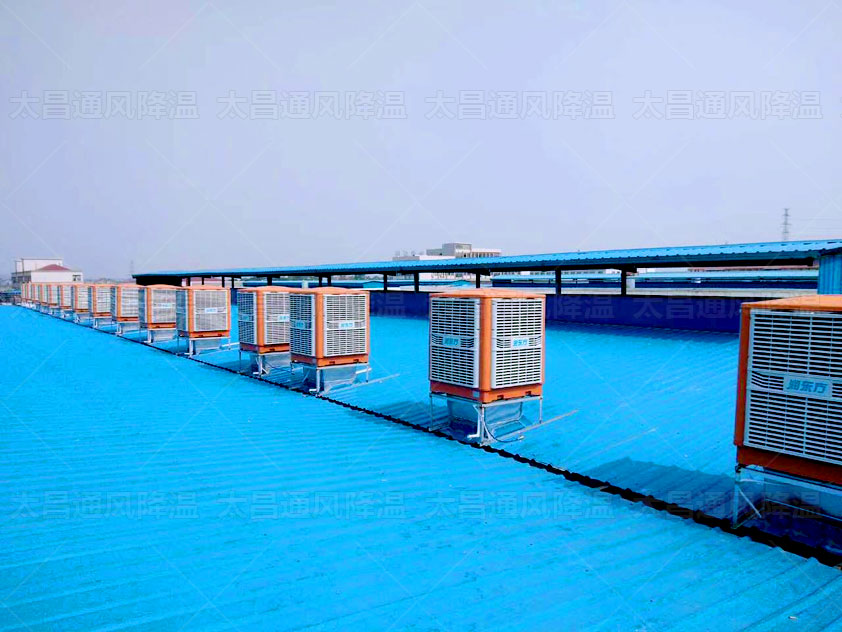 車間廠房溫度太高怎么辦？如何降溫通風(fēng)