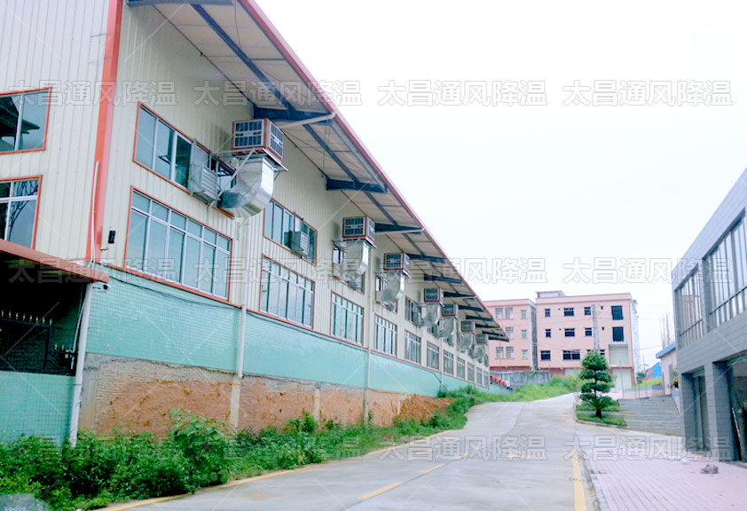 炎炎夏日，工廠車(chē)間通風(fēng)降溫環(huán)保空調(diào)來(lái)助力