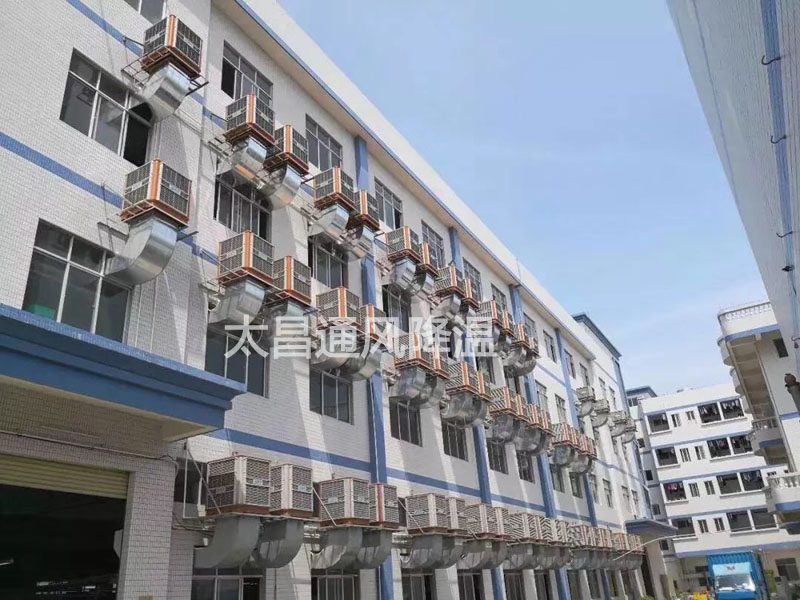 環(huán)?？照{(diào)