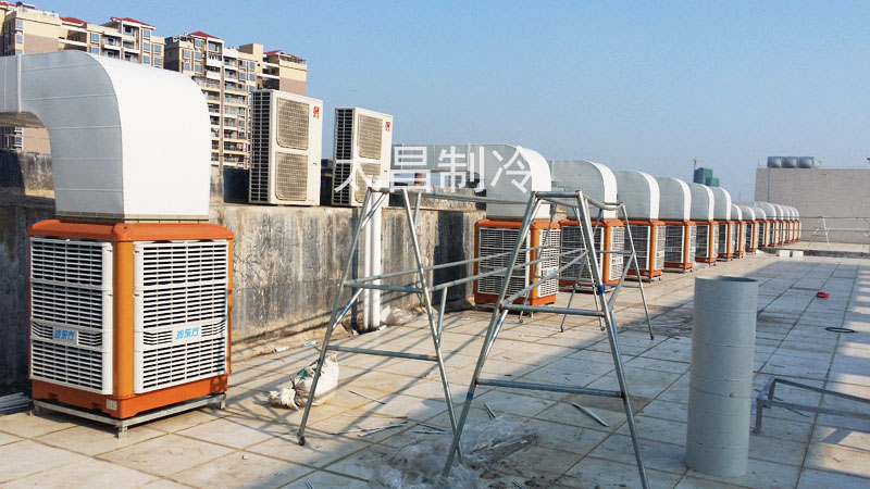 潤東方環(huán)?？照{(diào)一次性解決廠房車間通風降溫問題