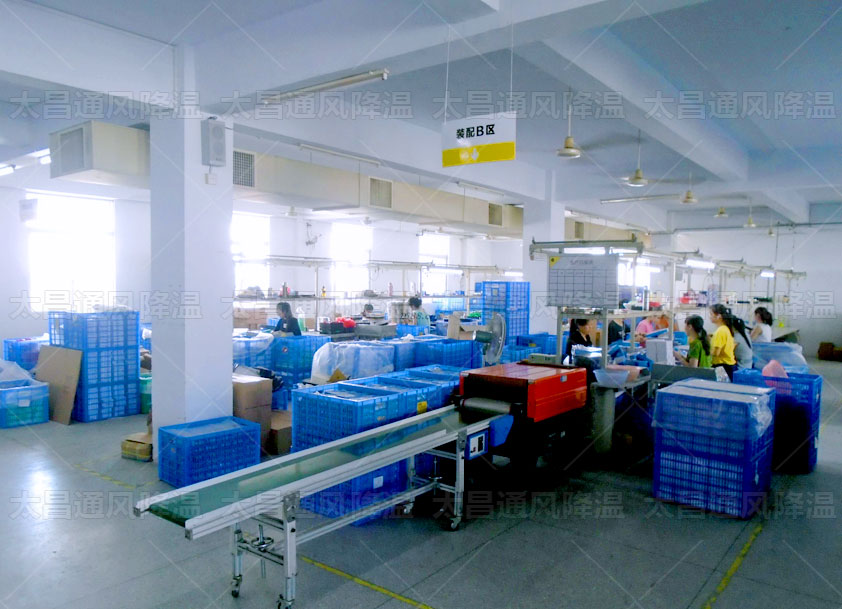 玩具廠通風(fēng)降溫方案怎樣設(shè)計(jì)，用這個(gè)方法很實(shí)用