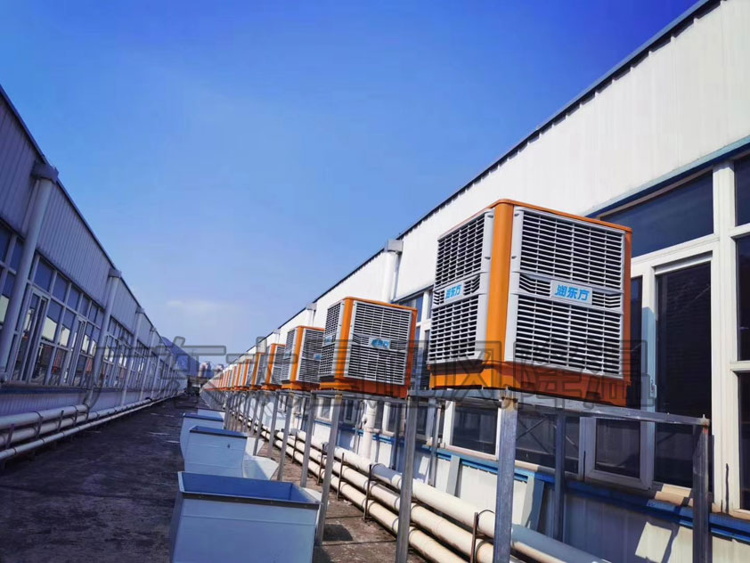 通風(fēng)降溫設(shè)備哪家好？廠房降溫生產(chǎn)廠家來告訴您