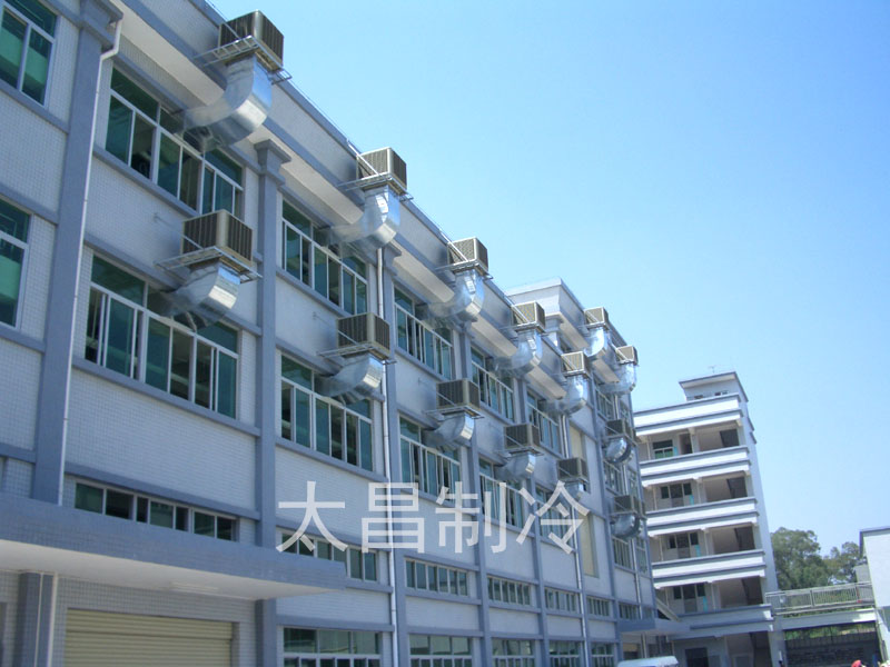 為什么越來(lái)越多的廠房車間都選用環(huán)?？照{(diào)降溫