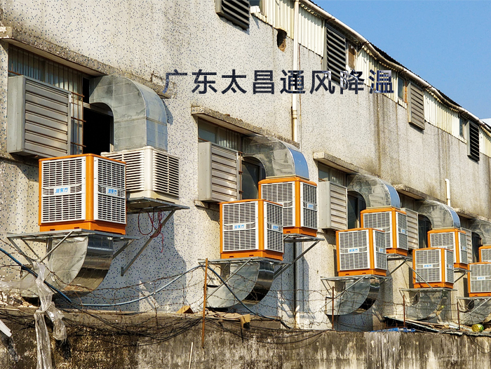 悶熱的廠房車間裝節(jié)能環(huán)保空調(diào)有用嗎？