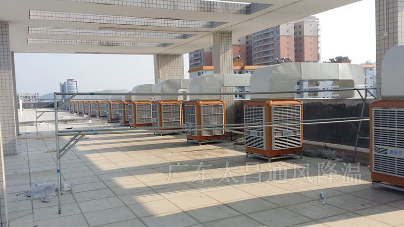 環(huán)?？照{(diào)工程案例