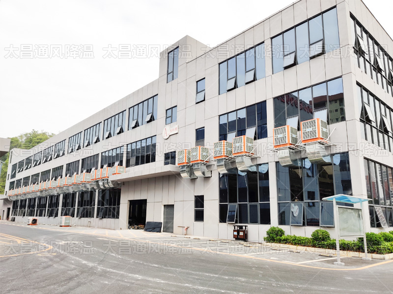  潤(rùn)東方環(huán)保空調(diào)：省電性能卓越，引領(lǐng)綠色降溫新風(fēng)尚