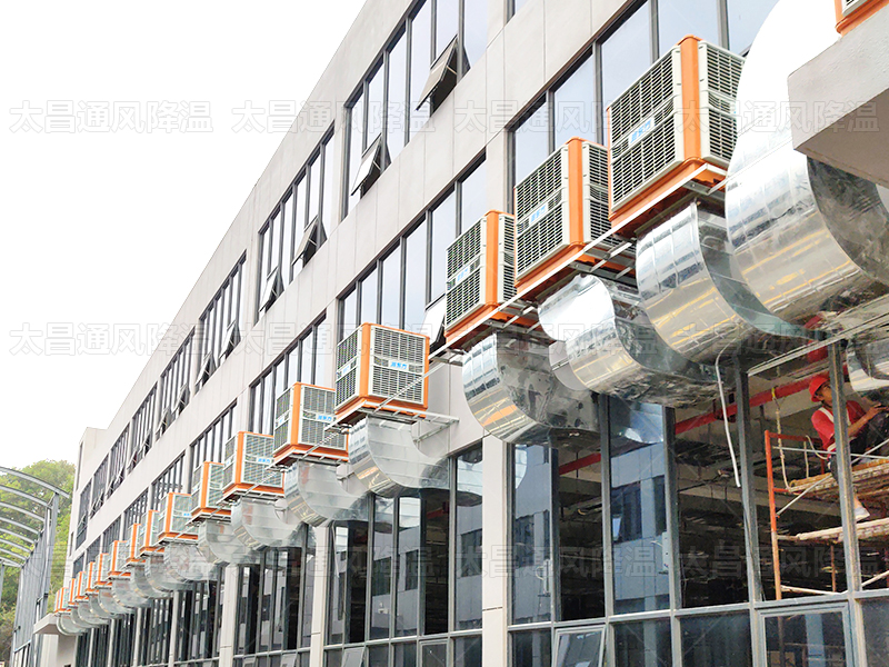 通風降溫工程能為企業(yè)生產(chǎn)車間帶來什么好處？