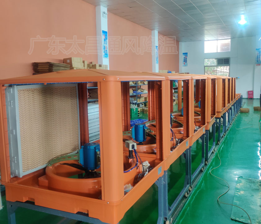 潤東方環(huán)保空調的特點