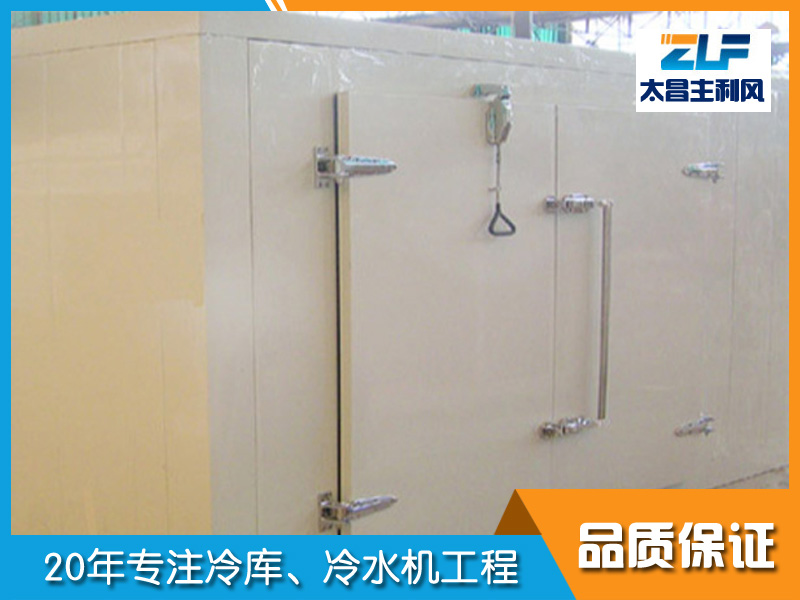 冷庫用雙開凸掩門