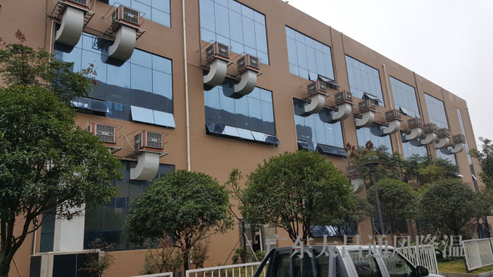 塑膠車間通風(fēng)降溫用什么設(shè)備好？