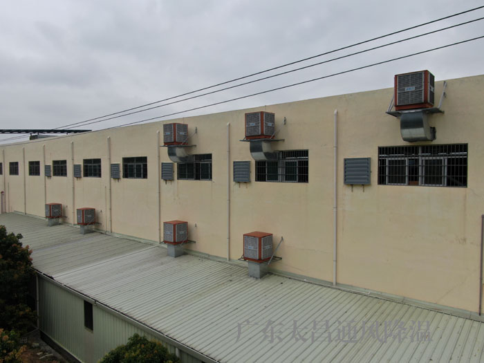 解決廠房車間高溫難題-潤東方環(huán)?？照{(diào)