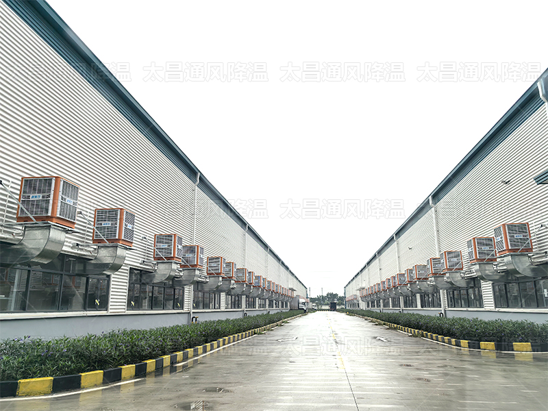 太昌通風(fēng)降溫科技結(jié)合潤東方環(huán)保空調(diào)為科技企業(yè)構(gòu)筑智慧車間新生態(tài)