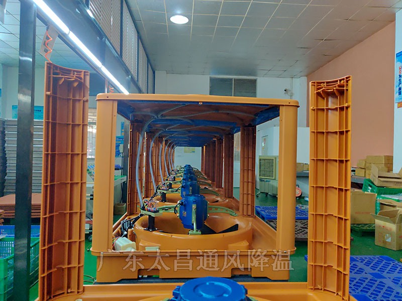 潤東方環(huán)保空調(diào)設(shè)備