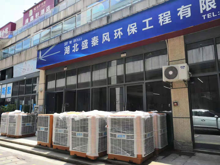 車間通風(fēng)降溫工程設(shè)備你的投資成本過高了嗎？