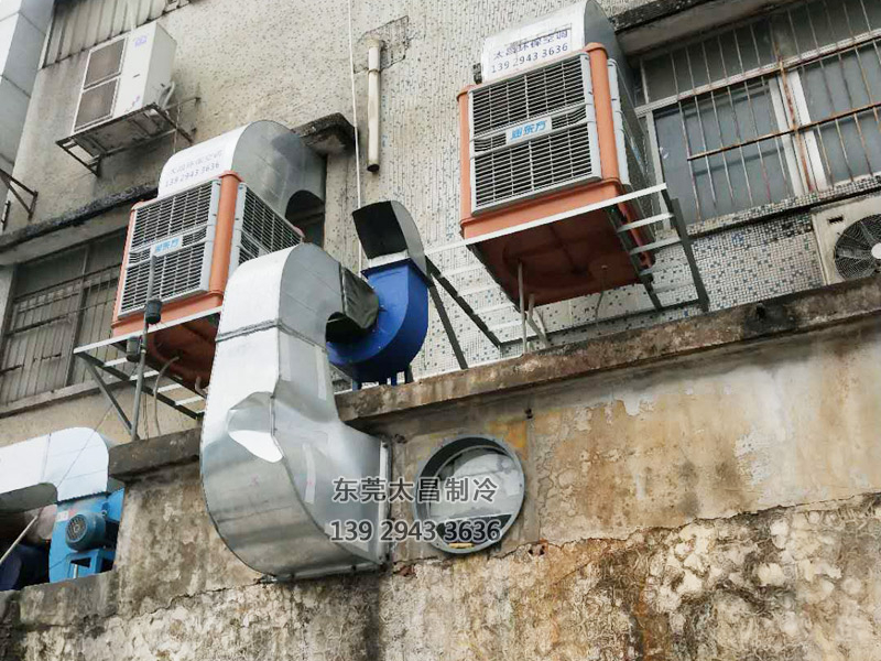 環(huán)保空調(diào) 環(huán)??照{(diào)