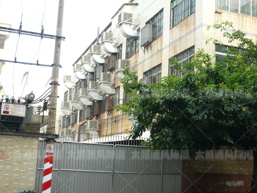 制衣廠如何降溫？服裝廠降溫解決方案