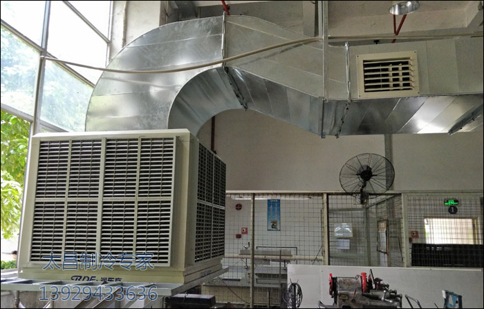 IMG_20170626_114644 IMG_20170626_114644