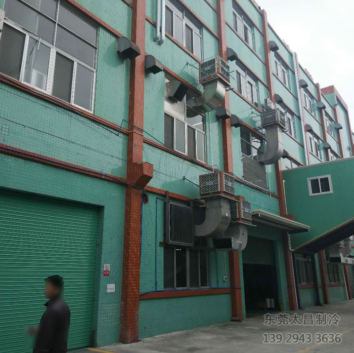 潤東方環(huán)?？照{(diào)