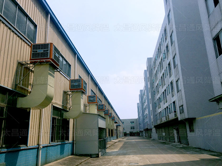 五金廠降溫有什么好辦法解決？五金車間降溫通風(fēng)方法