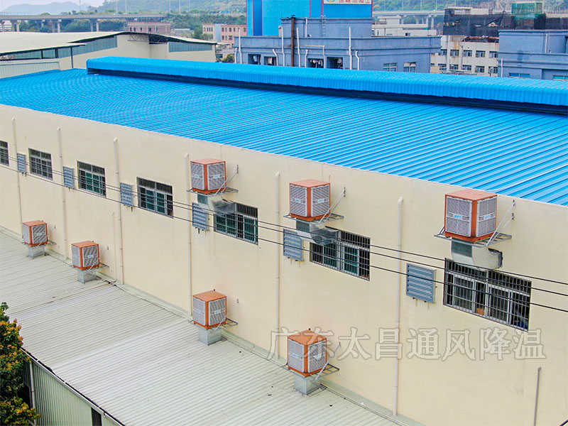 廠房車間怎樣低成本降溫？廠房降溫廠家來告訴你