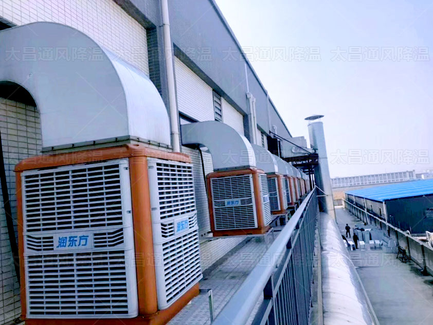 廠房車間如何降溫？車間通風(fēng)降溫全靠它快速解決