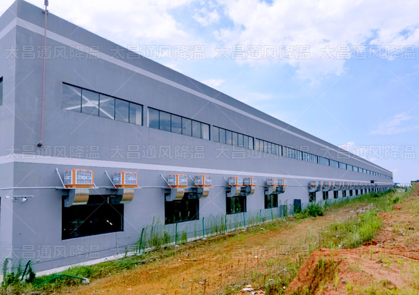 廠房降溫環(huán)?？照{(diào).jpg