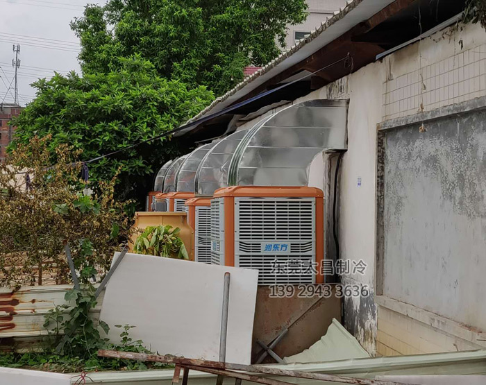 環(huán)?？照{