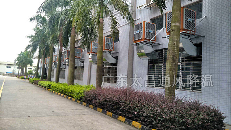 潤東方環(huán)?？照{(diào)