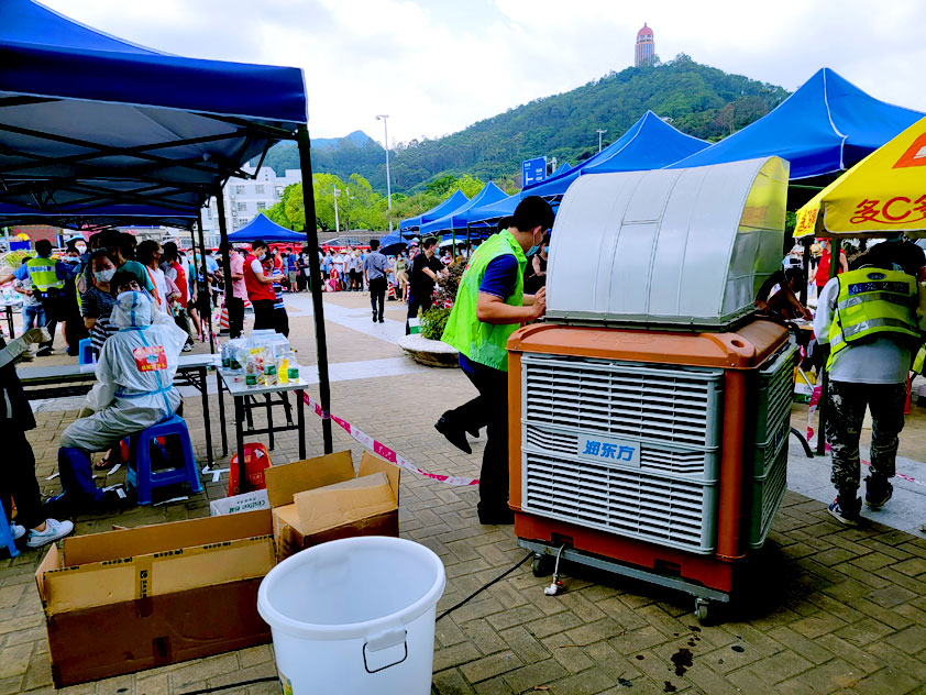 助力抗疫進(jìn)行時(shí)，潤(rùn)東方環(huán)保空調(diào)持續(xù)為抗疫一線送清涼