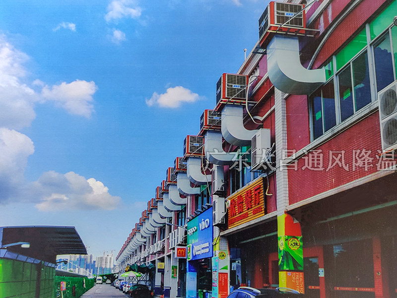 環(huán)?？照{有幾種出風方式？哪種比較好呢？