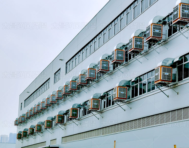 大型廠房降溫，還得使用環(huán)?？照{(diào)讓你意想不到的效果