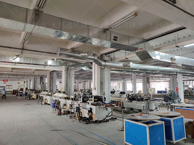 夏日降溫神器，環(huán)?？照{(diào)讓廠房更宜人！