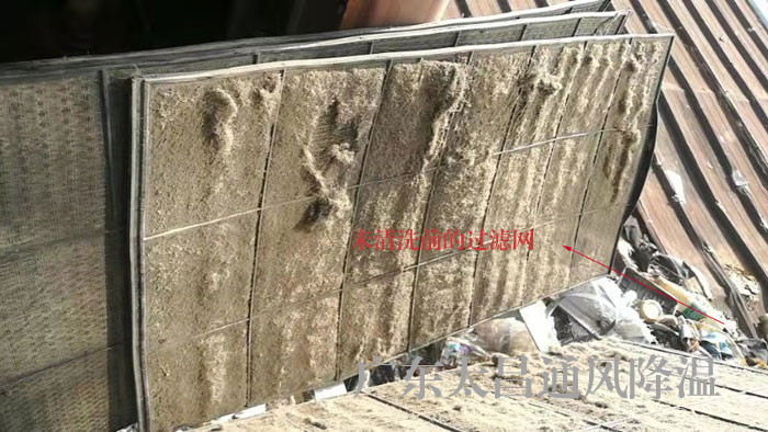 潤東方環(huán)?？照{(diào)安裝使用的2大要點