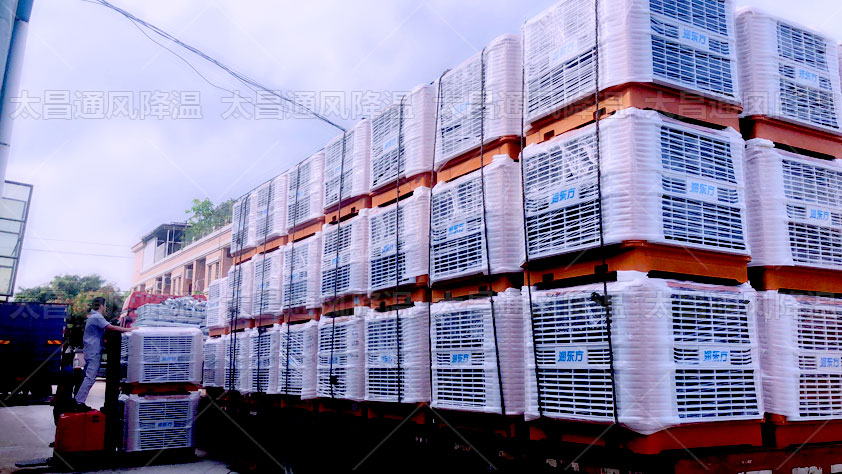 鞋廠環(huán)?？照{(diào)工程方案