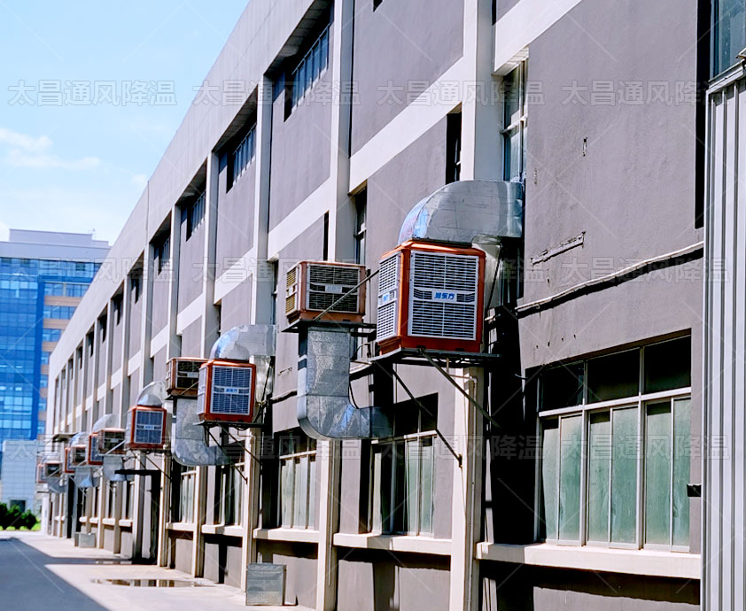 大型廠房通風(fēng)降溫工程，高溫車間通風(fēng)降溫方案介紹