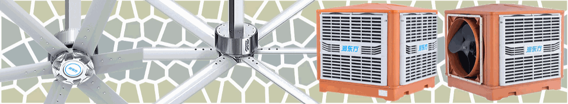 畢業(yè)季熱浪來襲，太昌通風(fēng)降溫綠色方案為企業(yè)與夢想實現(xiàn)“雙重疊合”！