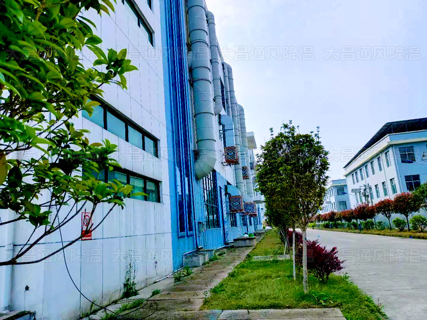 廠房車間溫度太高怎樣降溫？車間降溫什么設(shè)備好用