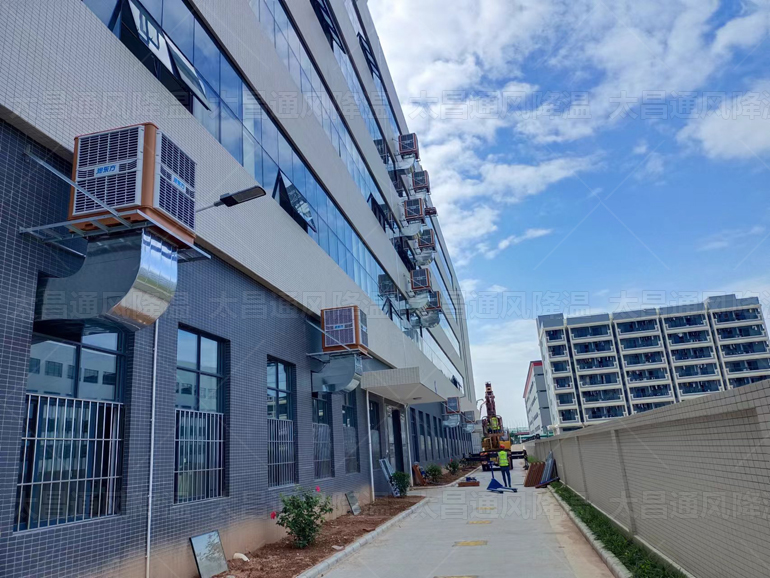 2000平方米車間降溫 環(huán)?？照{(diào)的效果怎么樣？