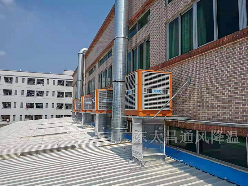 附近哪里有賣水冷空調(diào)的地方？附近哪里有裝水冷空調(diào)的？