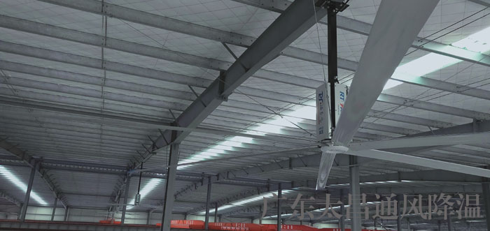 工業(yè)大風(fēng)扇在高溫車間通風(fēng)降溫效果好嗎？