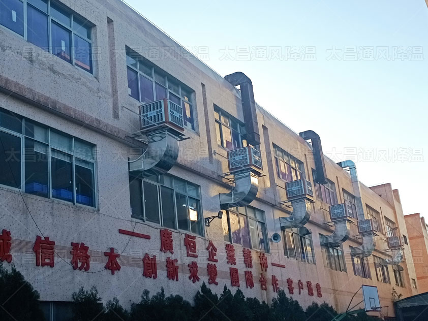 塑料廠通風(fēng)降溫怎么設(shè)計？注塑廠降溫方法