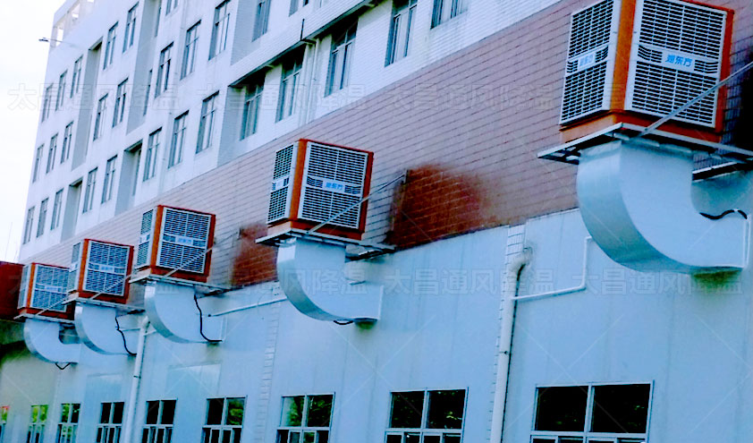 大型工廠怎么降溫通風？什么廠房降溫方法好