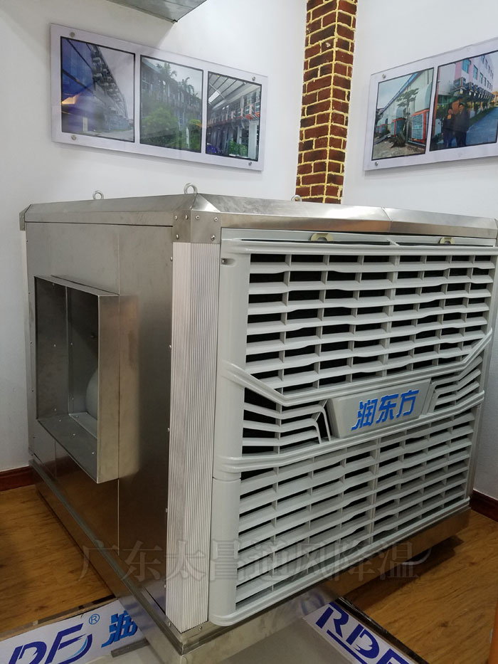 蒸發(fā)式水冷空調(diào)的性能怎么樣？