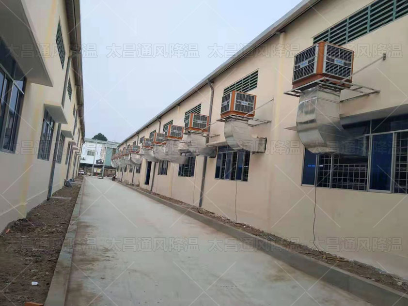 如果有一種省電，省時，環(huán)保的車間降溫設備你會考慮嗎？