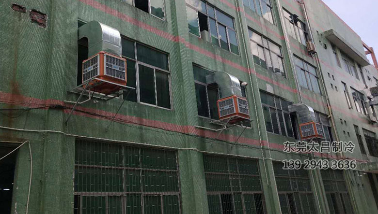 電線廠車間安裝潤東方環(huán)?？照{(diào)