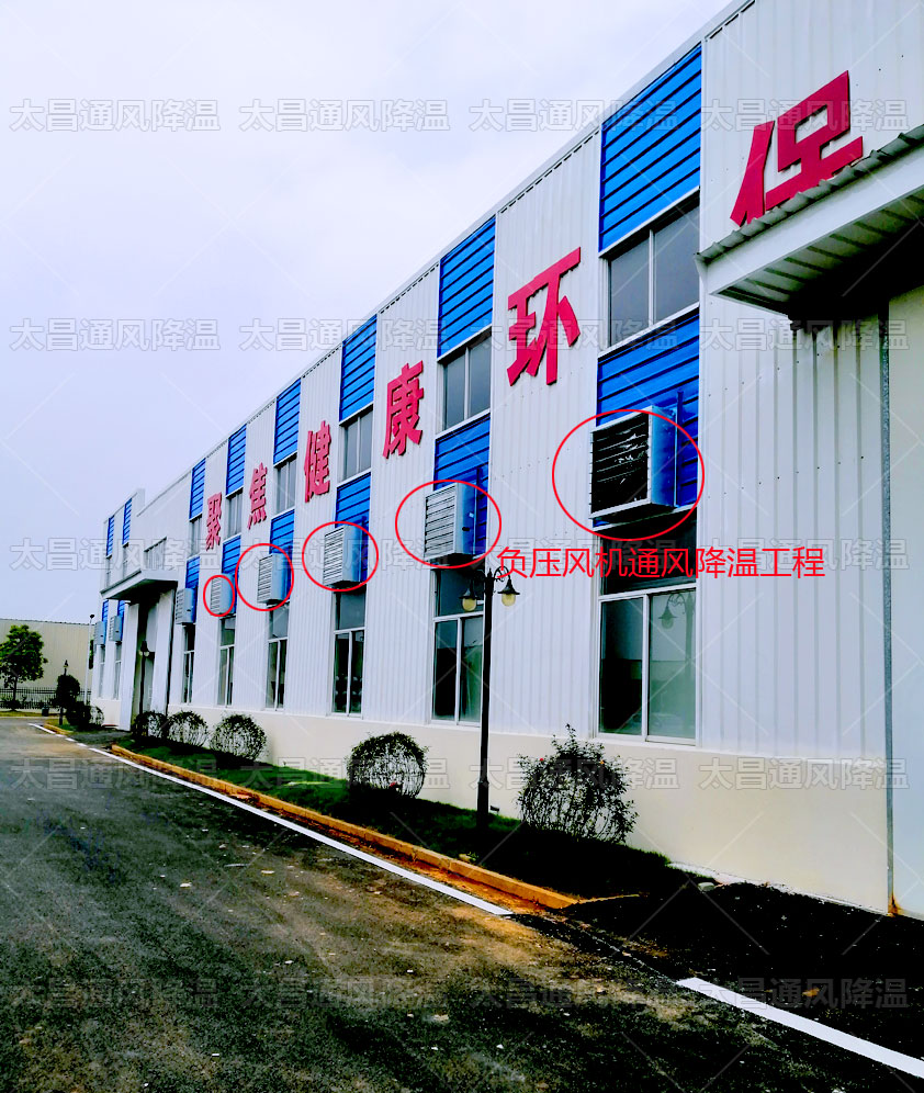 鐵皮倉庫夏天高溫怎么辦？鐵皮廠房降溫省錢方案