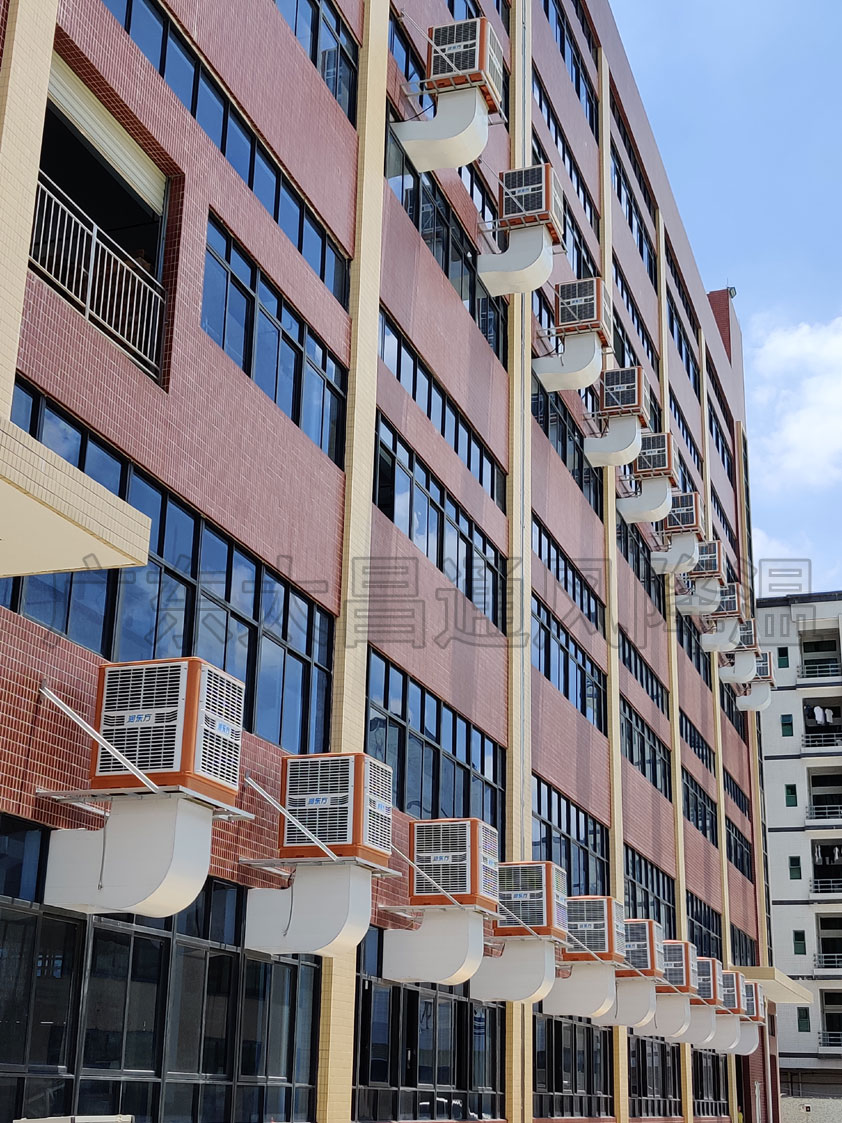 移動環(huán)保空調(diào)和固定式環(huán)保空調(diào)的區(qū)別